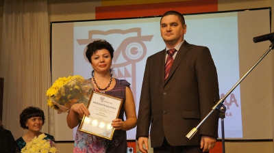 Диплом участницы конкурса получила Л.А.Овечкина, воспитатель д/с №20