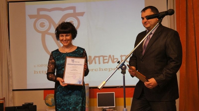 Диплом участницы конкурса получает Сорокина Ю.Б., учитель русского языка и литературы гимназии №2