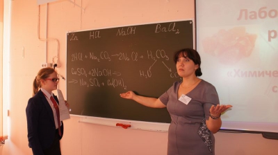 На уроке химии Ольги Геннадьевны Шкаредной
